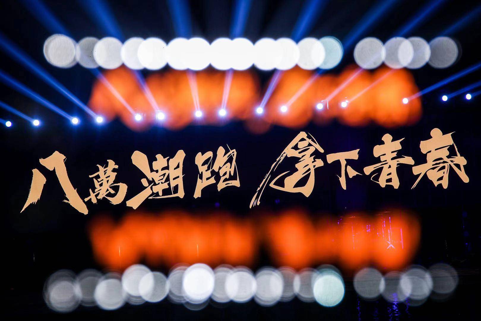 全新MG5“喊话”年轻人：8万拿走，交个朋友