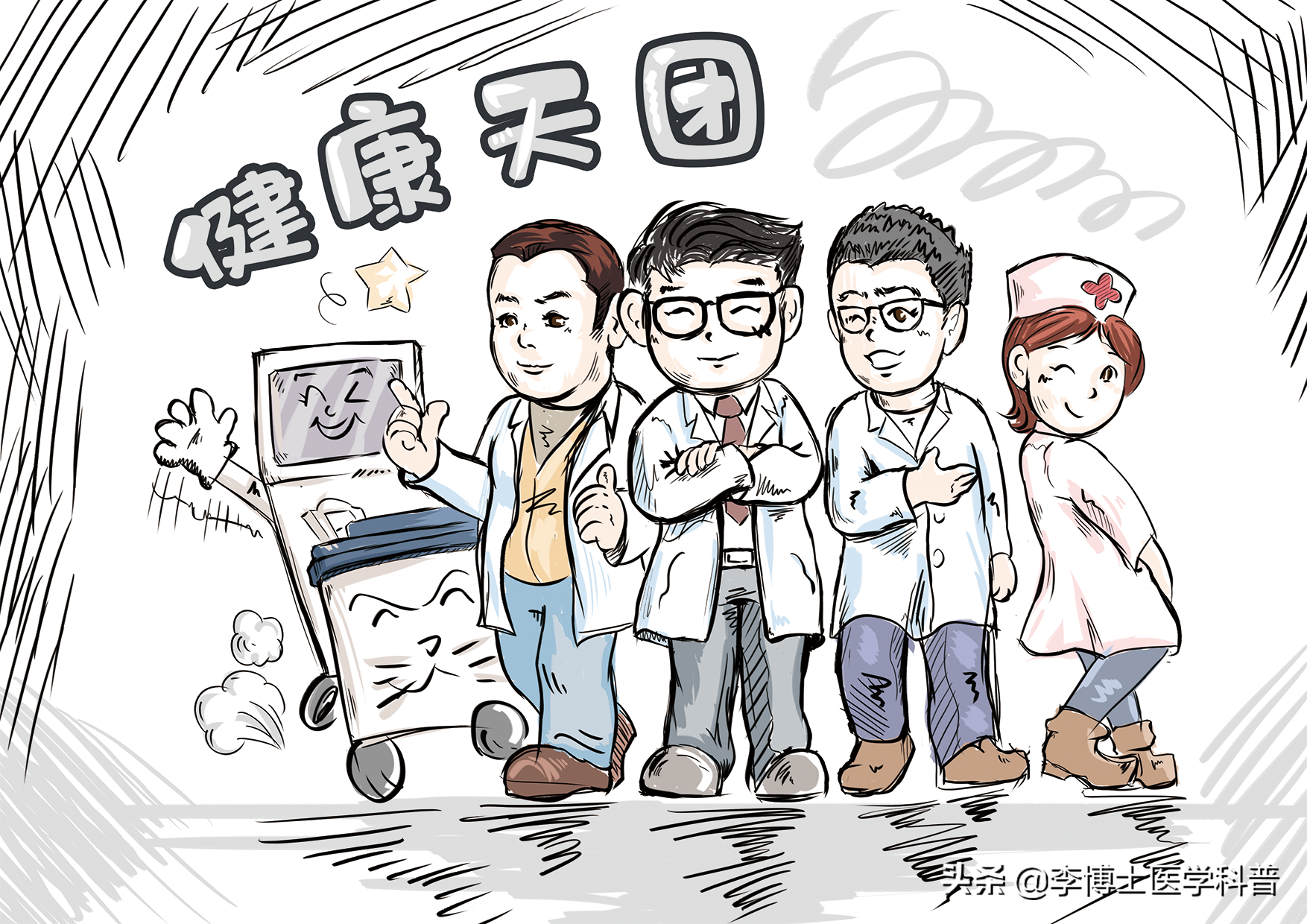 一年打一针抗骨质疏松的神药唑来膦酸， 你想知道的相关问题解答