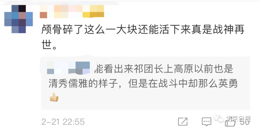 英雄团长祁发宝最新照片曝光，他手上拿的东西让人心疼
