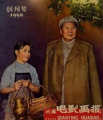 1958年,那个被毛主席亲切接见的“红孩子”,后来怎么样了