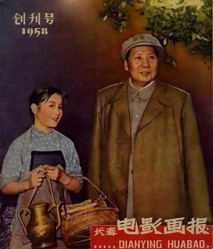 1958年，那个被毛主席亲切接见的“红孩子”，后来怎么样了