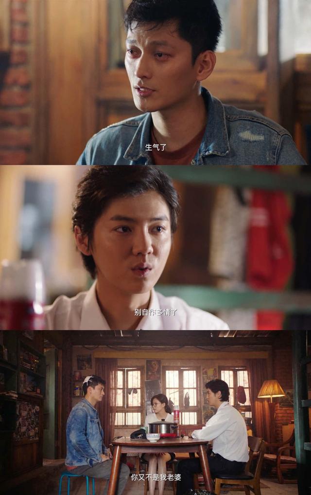 《穿越火線》鹿晗cp感炸裂，與張一山緋聞女友演情侶，甜過關(guān)曉彤