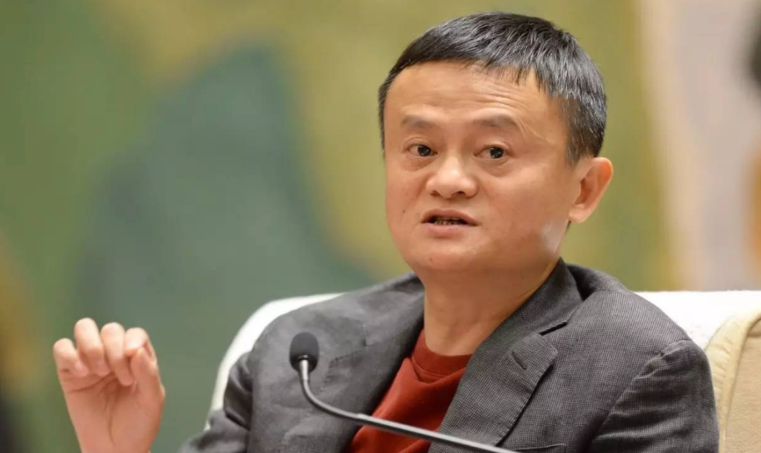 历时7年，马云又养出2000亿独角兽，即将上市