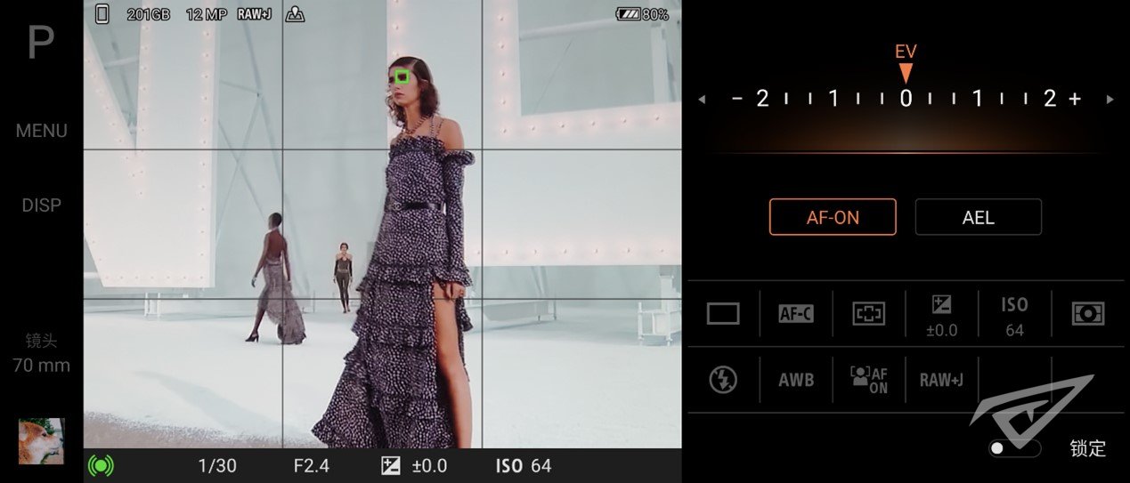 “口袋A9”索尼Xperia 1 Ⅱ 满足移动影像所有的幻想