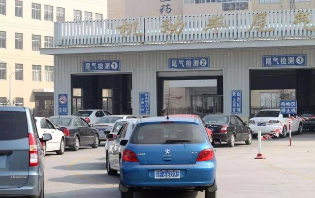 私家車過了15年之后變成一年兩檢，怎么辦?