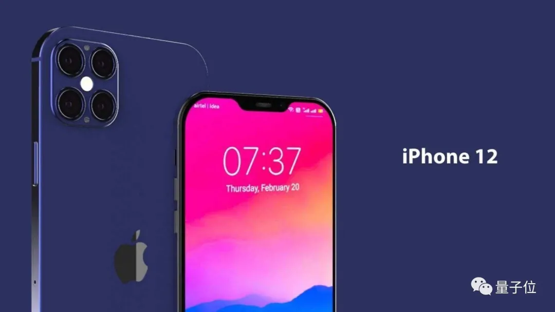 iPhone12要来了，苹果第一款5G手机，哪些值得期待？