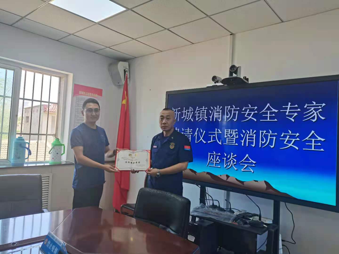 西固区新城镇来了“蓝朋友”