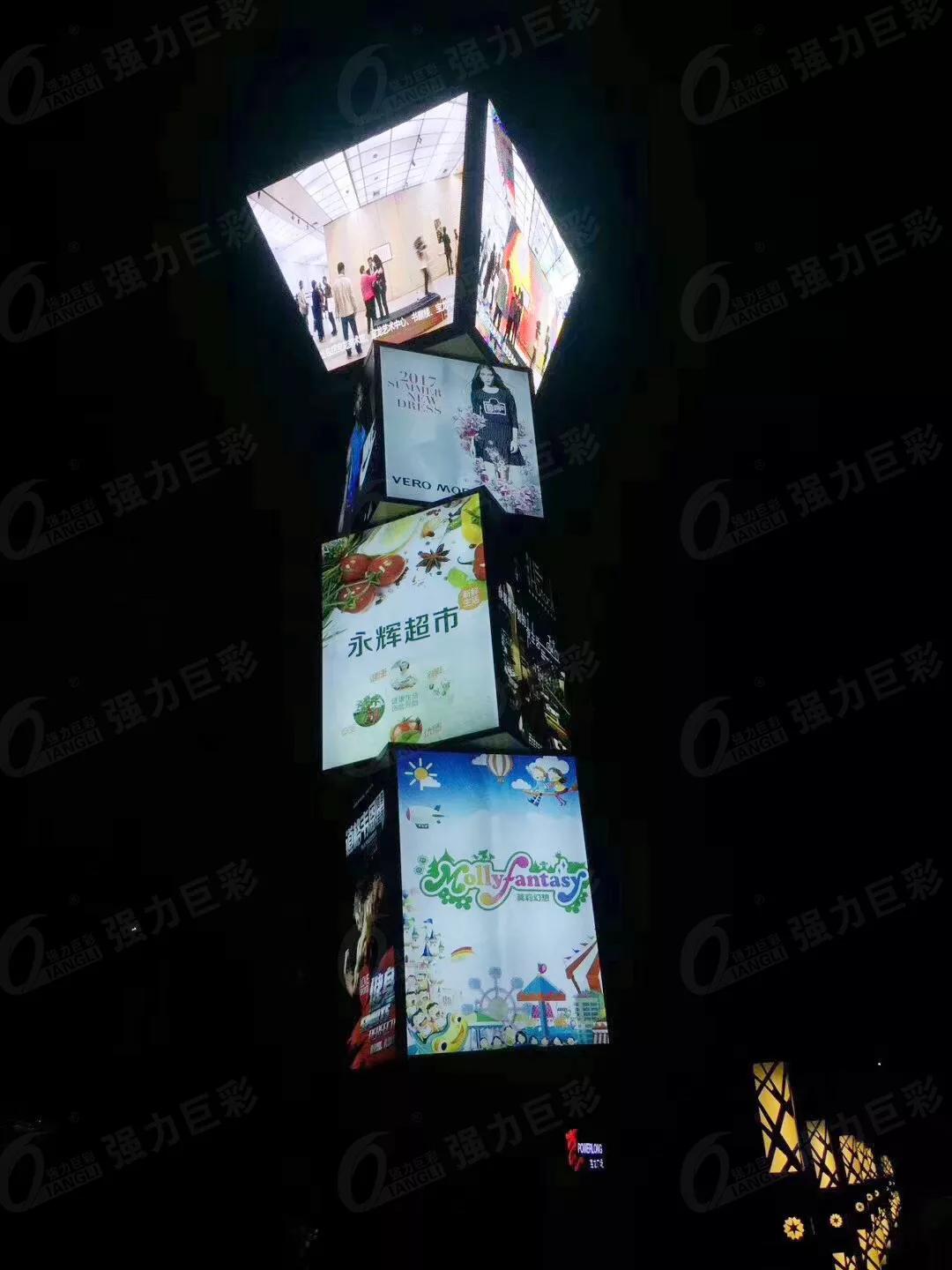 so酷！这些LED显示创造出美妙的光影世界