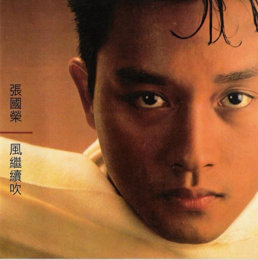 2003年，张国荣一跃而下，陈淑芬用衣服保全了哥哥最后的尊严