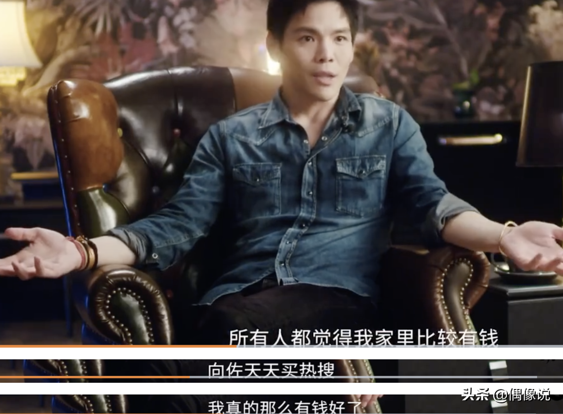 向佐首次回应不陪产郭碧婷原因，证实了网友猜测，夫妻俩好着呢