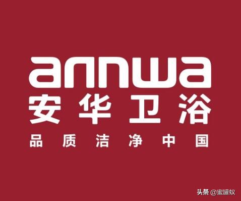 2019年中国卫浴品牌排行榜前十名 十大卫浴品牌看看您知道几个？