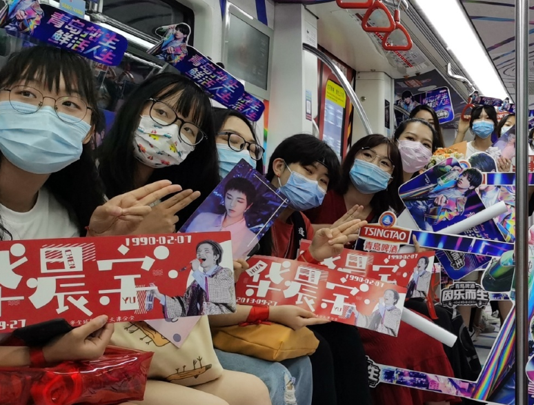 集体|华晨宇粉丝集体脱粉 表示太突然了跟人设不符