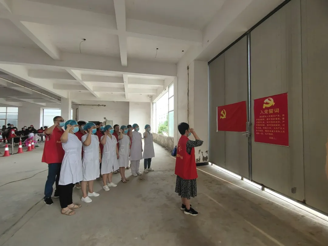 湘潭市中心医院：集中宣誓，铭刻初心