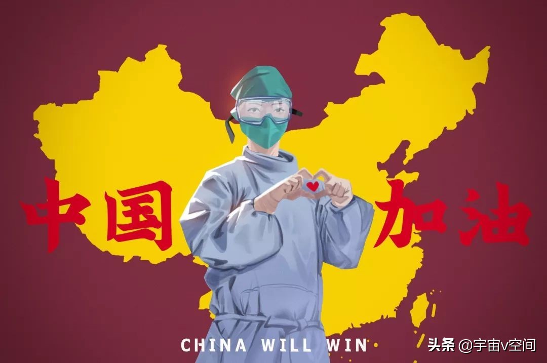 德尔塔入侵，国内出现新冠确诊病例，未来疫情或将朝三个方向发展