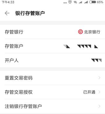 各银行审批信用卡难易程度大比拼