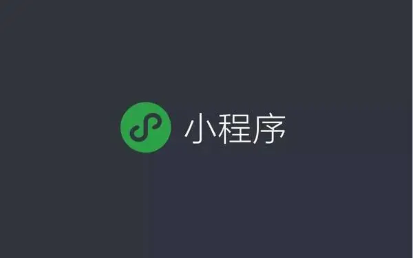 七大网络营销方式，您get了吗