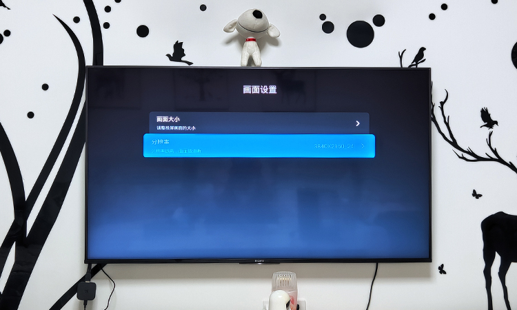 商务投屏好伴侣:乐播乐投测评体验