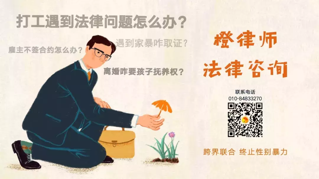 豆瓣评分8.6!这部24年前的老电影告诉我们:女人不坏就活不下去