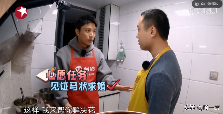 贾乃亮新恋情曝光：恕我直言，我们千万别去同情贾乃亮，他不需要
