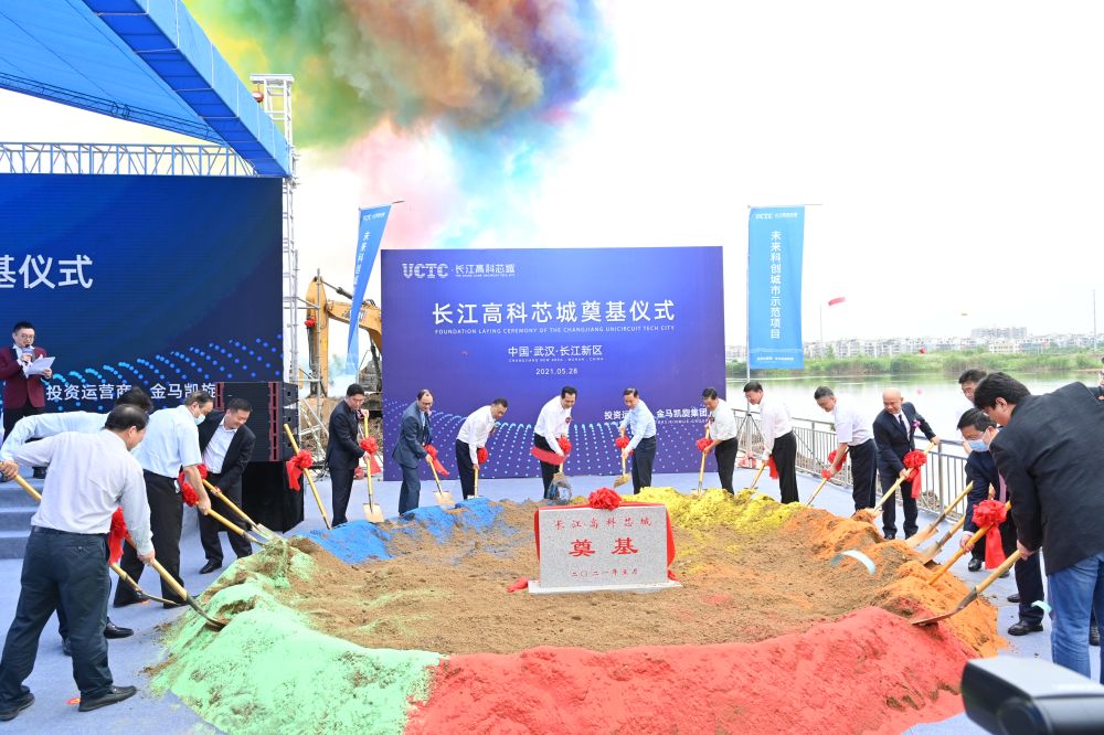 武汉长江新区起步区迎来首个新型工业用地（M0）项目