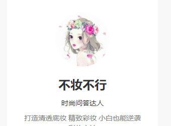 要想皮肤好，清洁得到位，适合学生党的平价好用的洁面产品