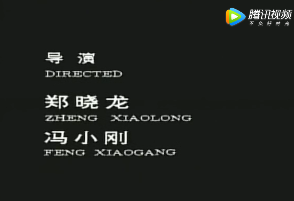 这真的是顶流绝唱了