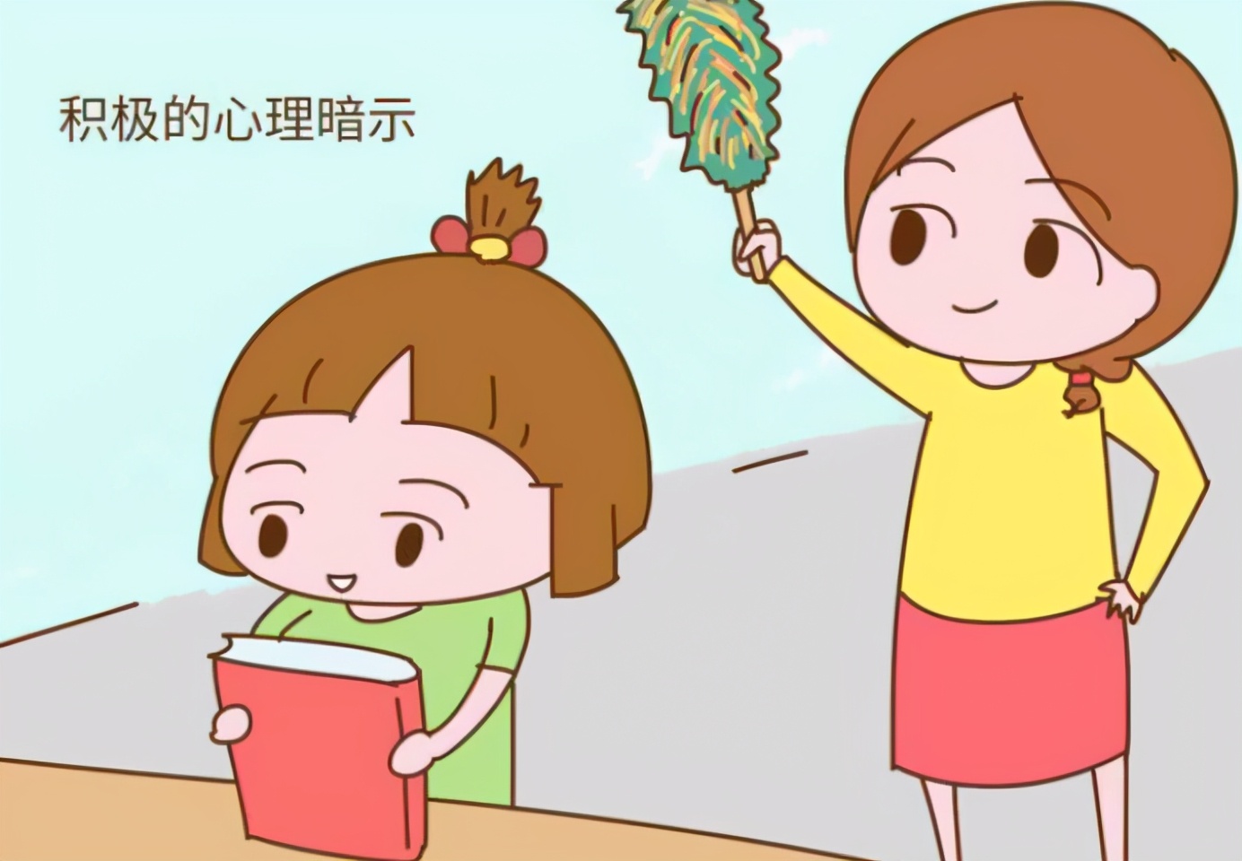 怎么立规矩孩子才会听？其中的小“窍门”，家长不妨学起来