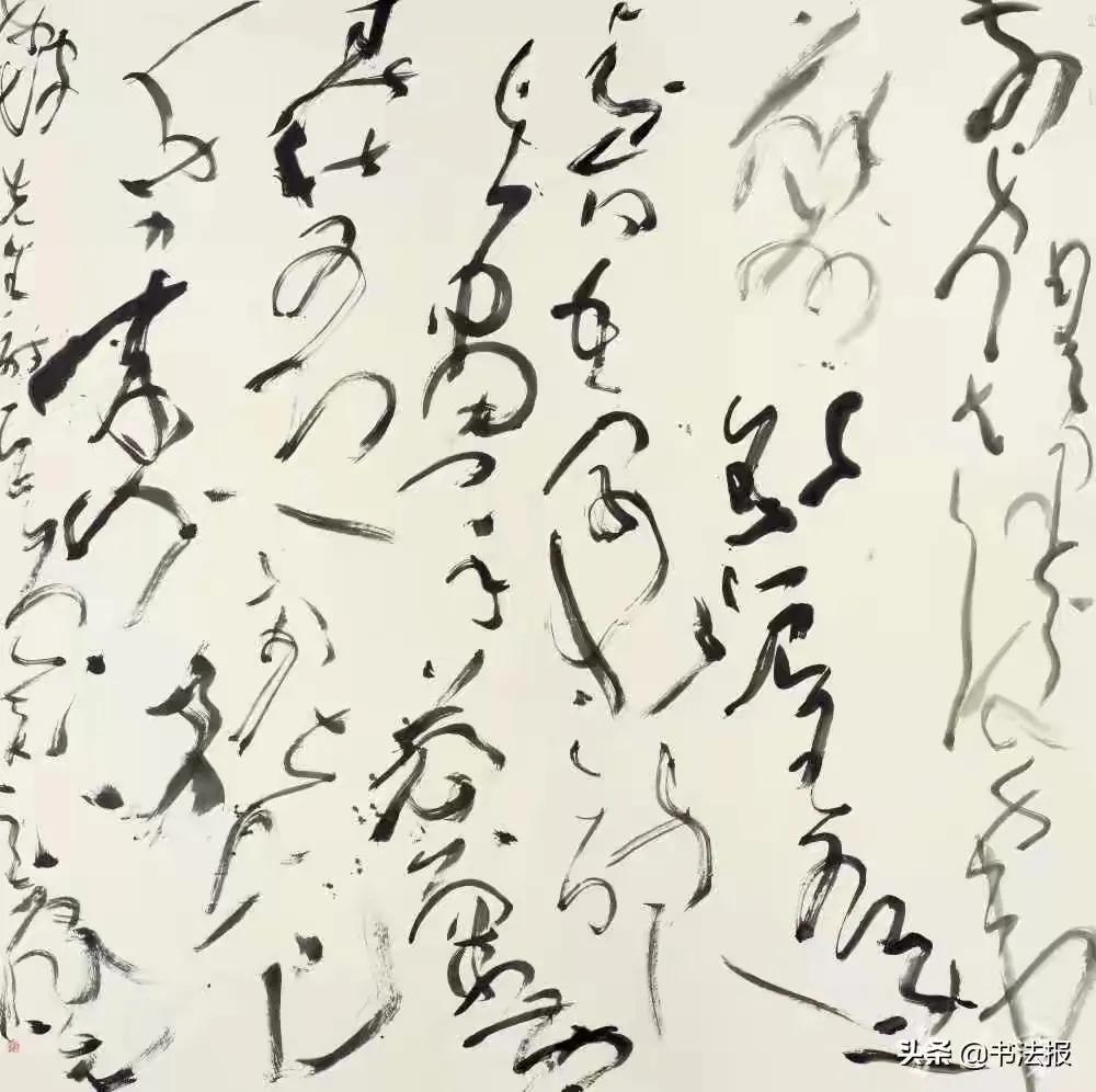 丑书骗局大揭密