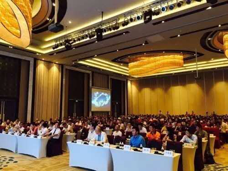 2021第七届中国家装行业实战峰会通知