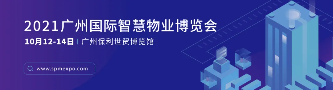 人物专访 | 中奥到家梁兵：二十余载见证风云 暗流涌动静待回归