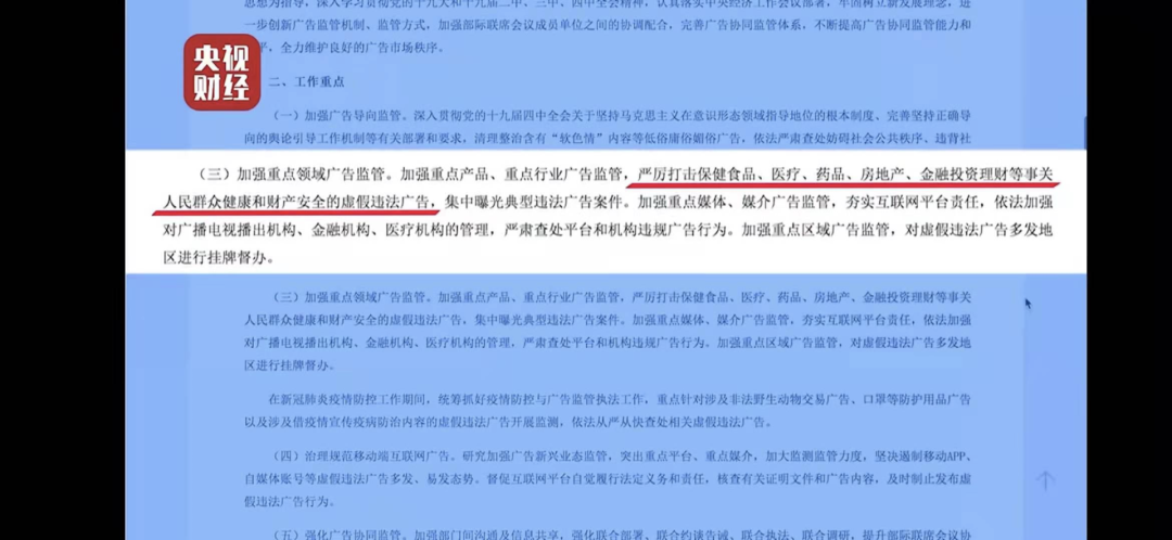 這兩款沒節(jié)操的瀏覽器，終于被下架了