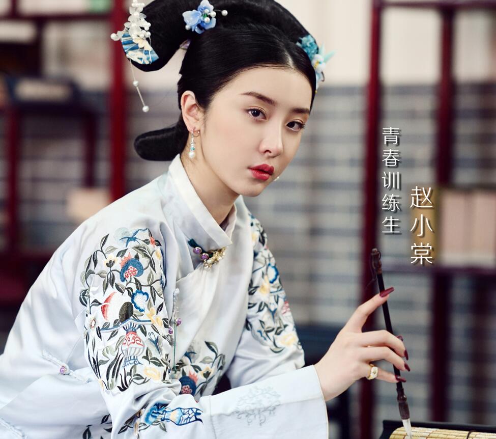 《青你2》古装大戏，训练生变身后宫佳丽，这次你pick谁？