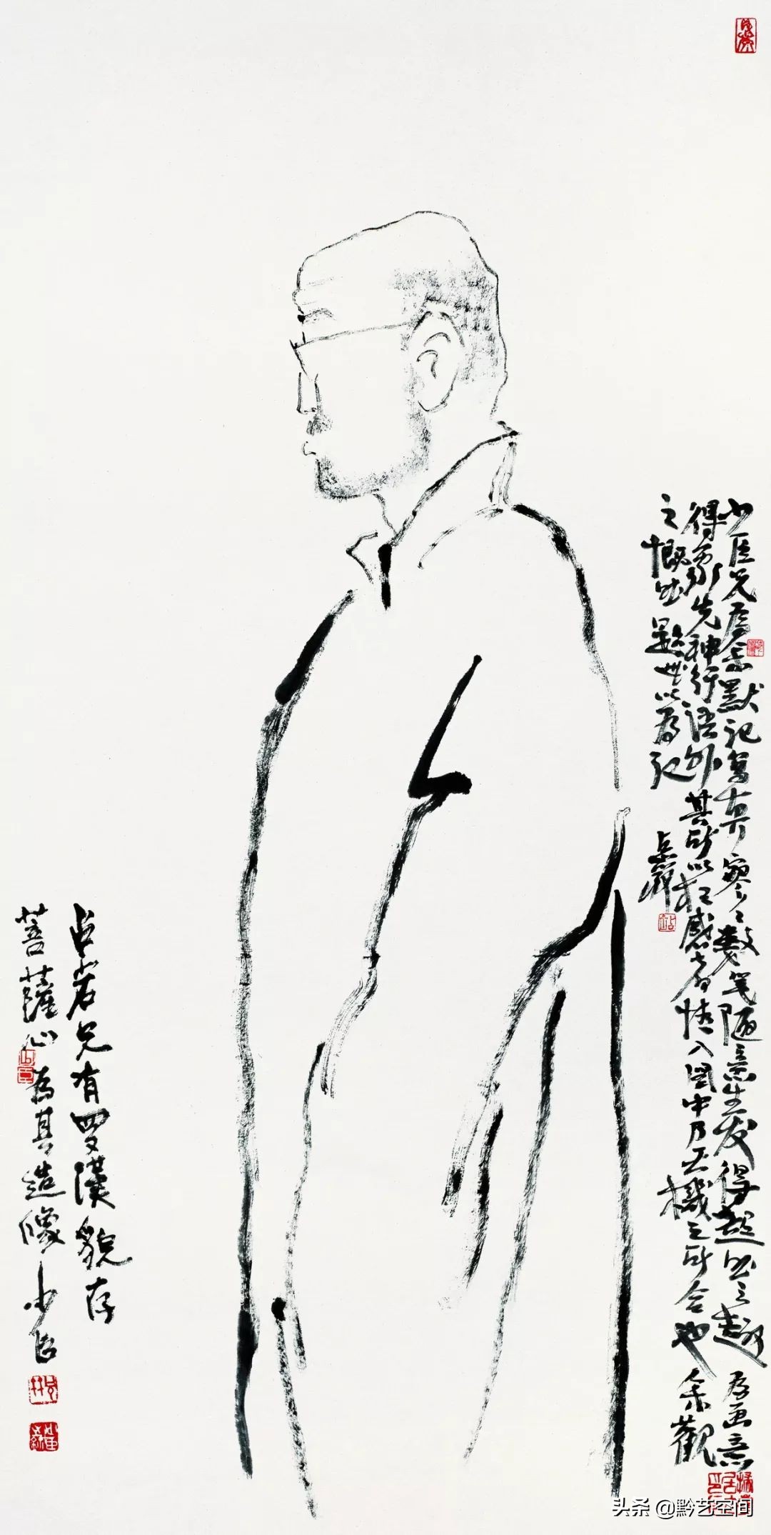 365首七言绝句，每天学习一首-第15张图片-非凡网