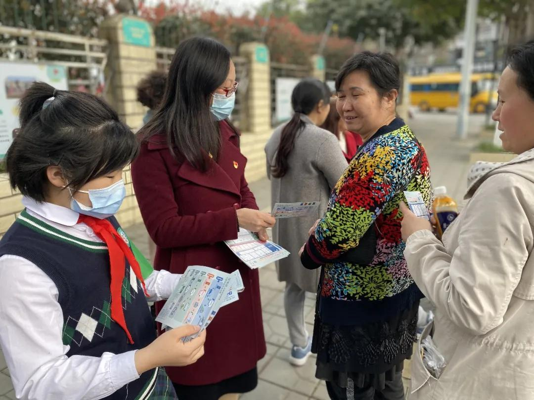 四川天府新区南湖小学2021“学雷锋”志愿服务活动