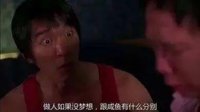 不是周冬雨需要金像奖，是金像奖需要周冬雨