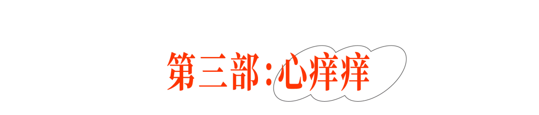 这个中秋礼盒绝了，偷偷迷倒所有人