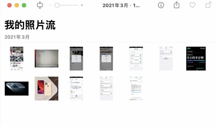 你真的會用iCloud嗎？ 眾多隱藏功能+免費存儲10W張照片