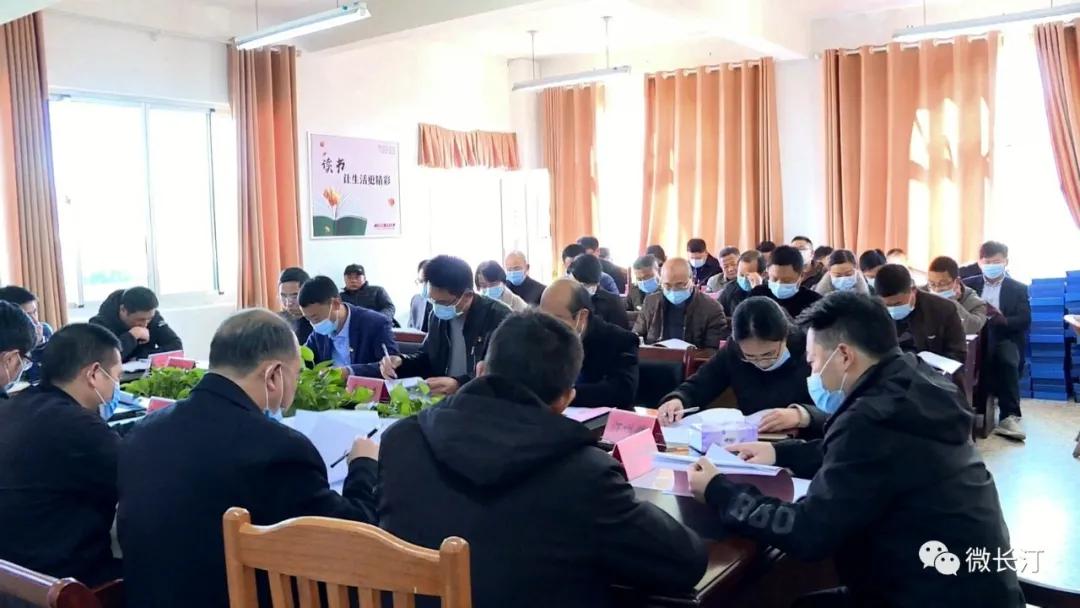 长汀县委宣传部组织召开党委（党组）中心组学习经验交流座谈会