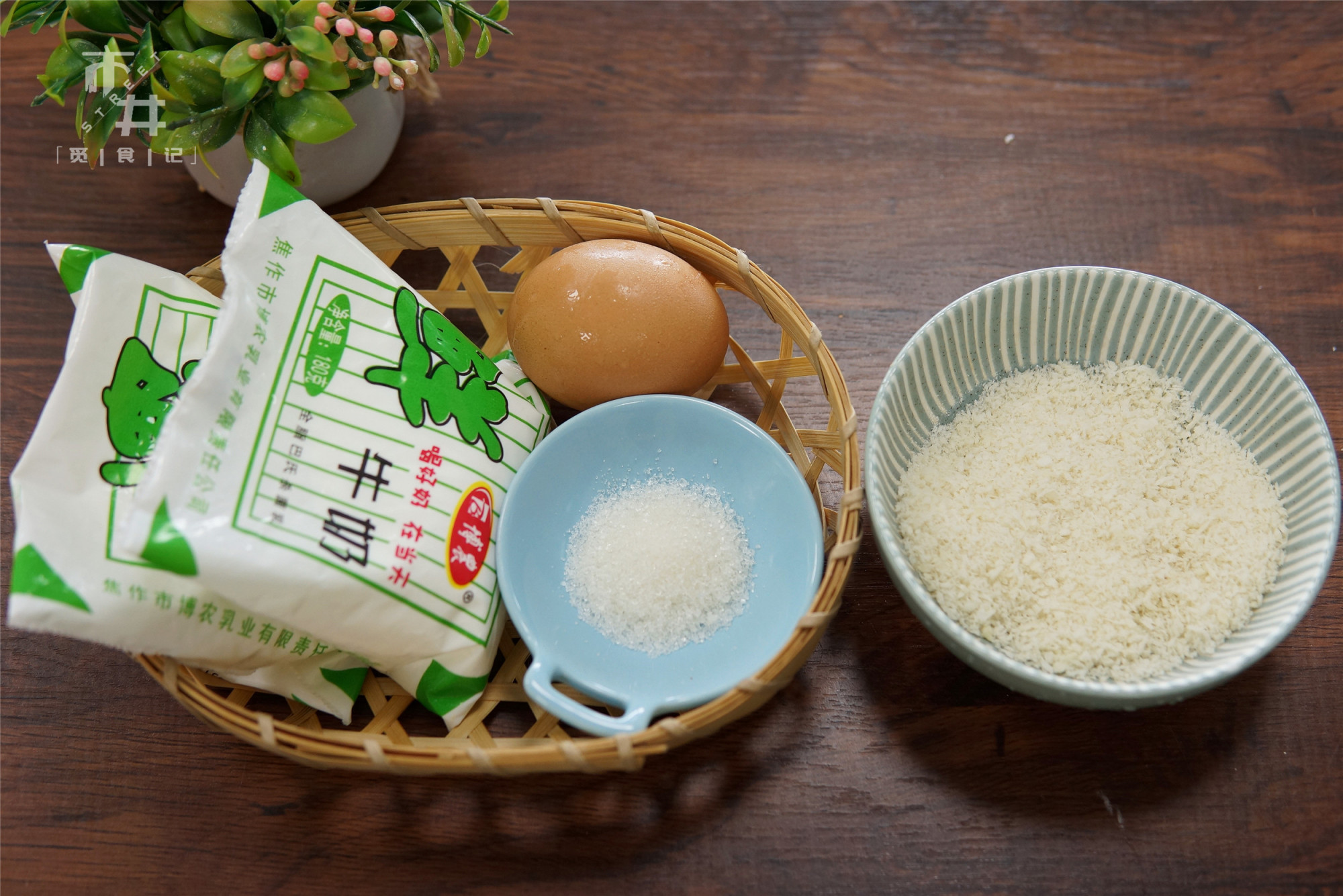 牛奶这吃法，比奶酪还香，酥脆滑嫩，咬一口爆浆，好吃到舔指头