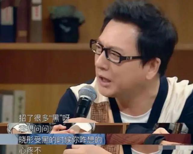 时代精神病人：郑爽