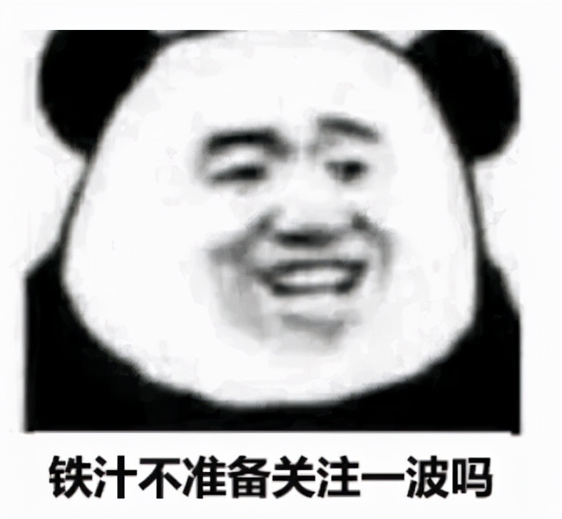 iPhone13遭疯抢背后的原因，惹人深思