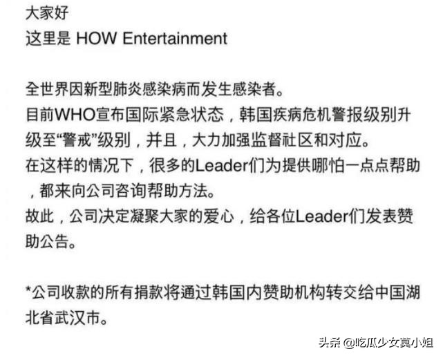 Deserve, eat broadcast a network red Hamzy apology is insincere, each are big platform drops pink to already exceeded 500 thousand