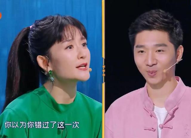 2020年第一尬综艺，抢了黄金档又挖来沈腾，豆瓣