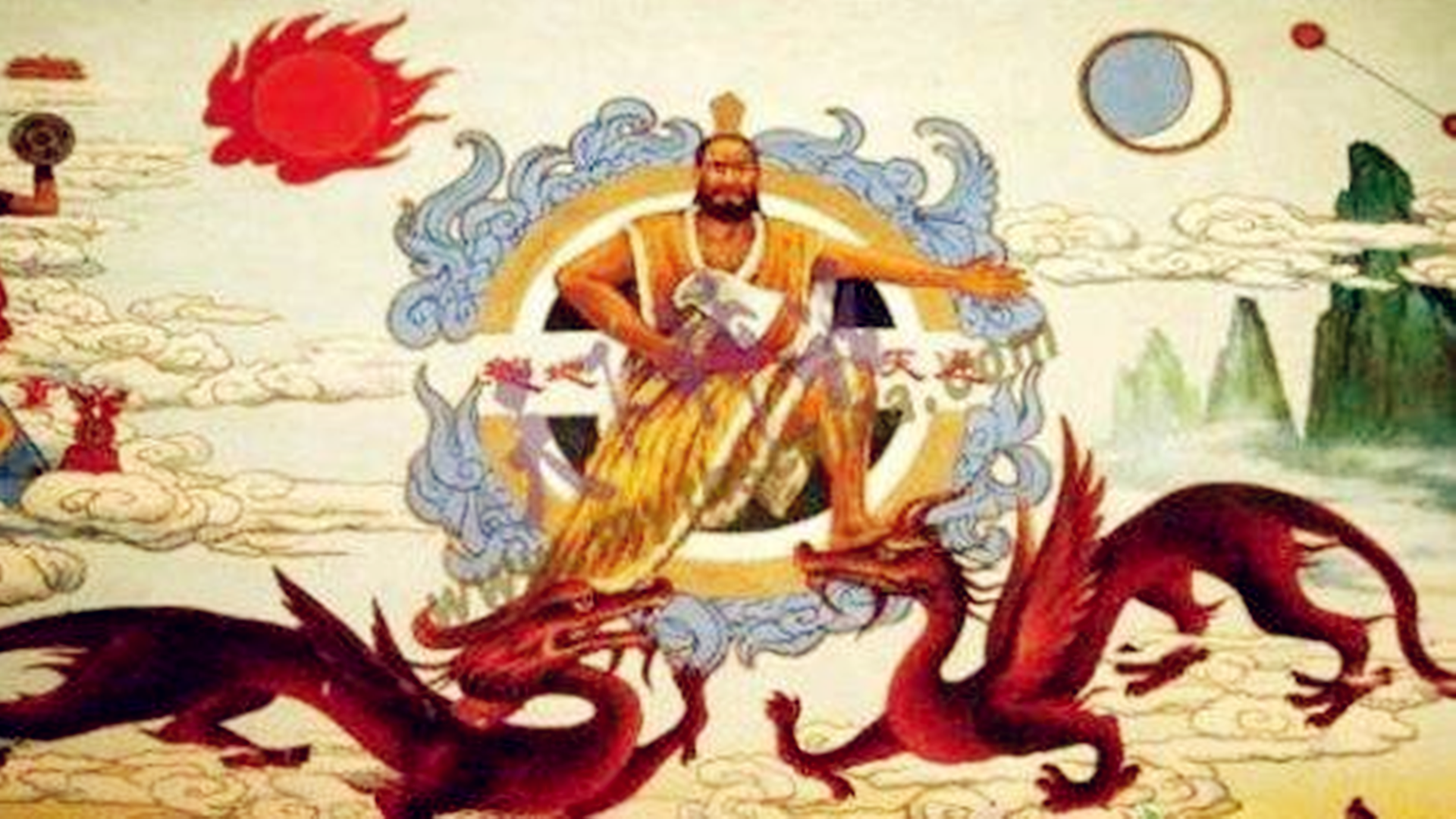 你知道“三皇五帝”是哪“三皇”、哪“五帝”吗？至今没统一定论