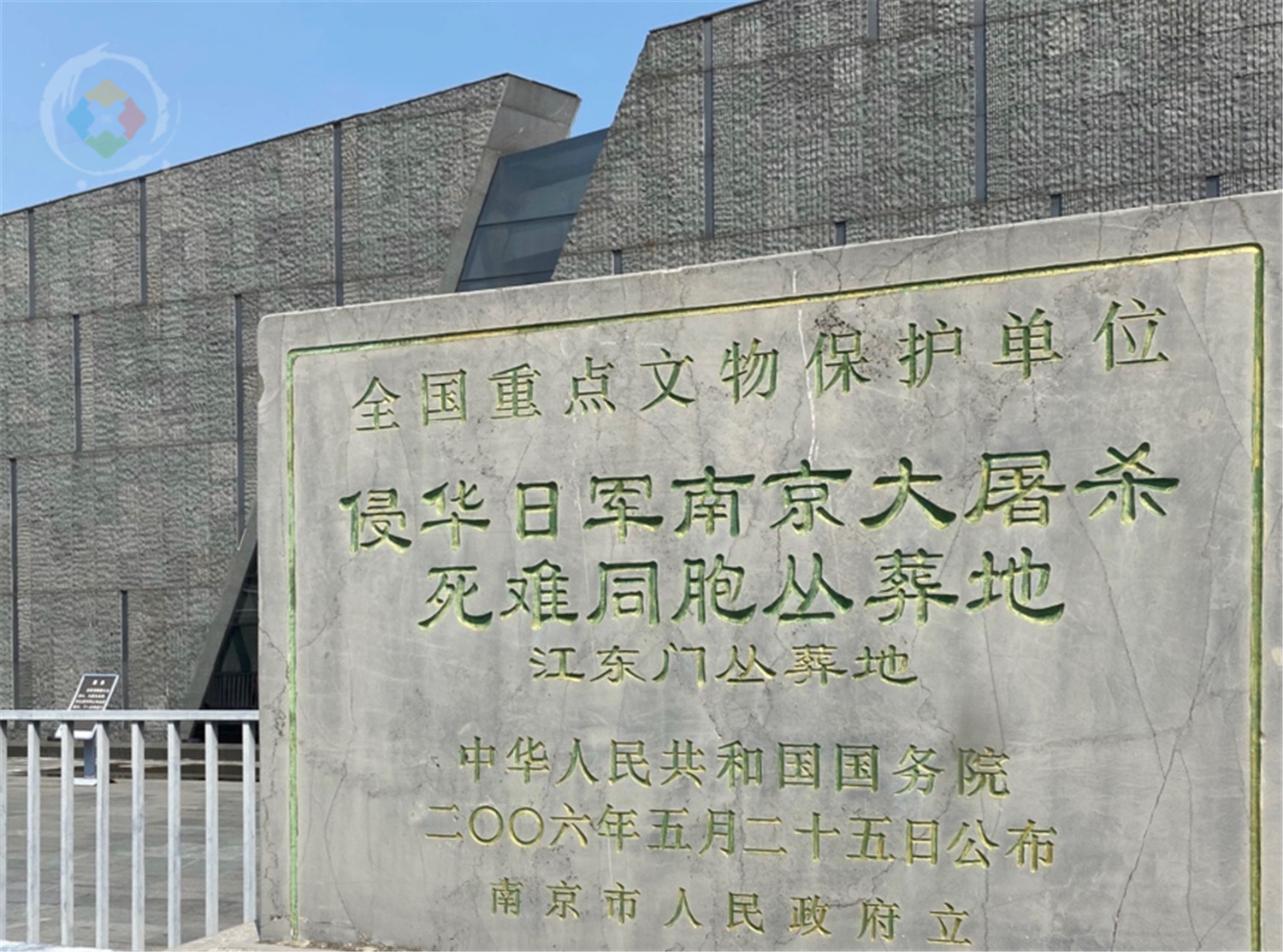 南京旅游攻略：金陵城头望十里秦淮，叹良辰美景来之不易