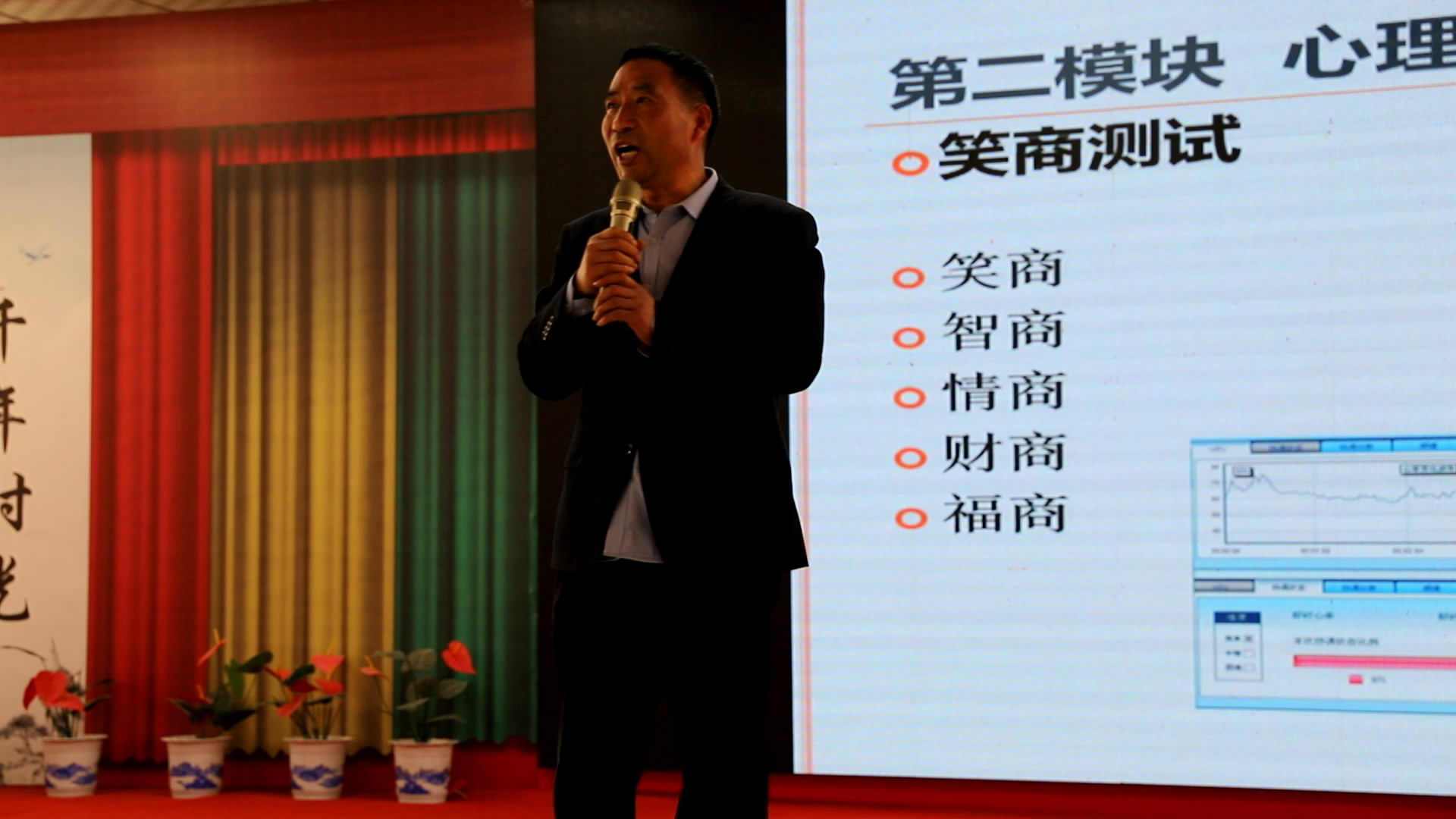 笑吟诗经 千人唱诵