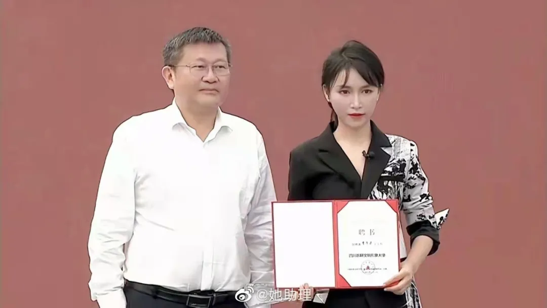 突发!李子柒,不妙了