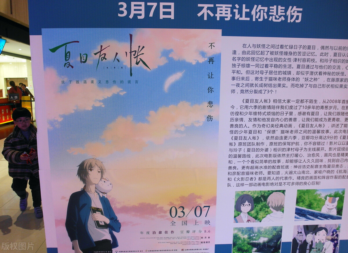 有哪些做自媒体的小技巧？世界‬很‬大‬，大‬到‬可以‬小说‬