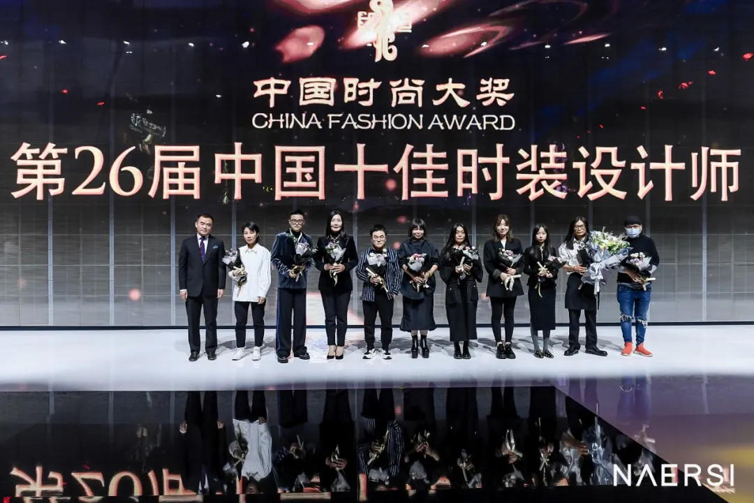 娜尔思之夜完美收官,25°LAN点亮水立方