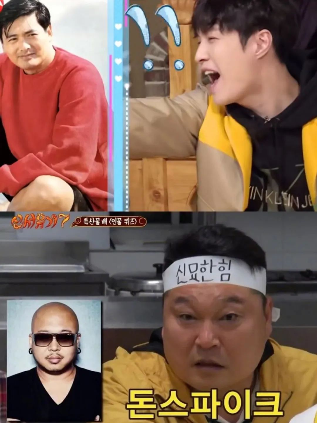 口碑综艺新一季因抄袭被网友骂惨，岳云鹏雷佳